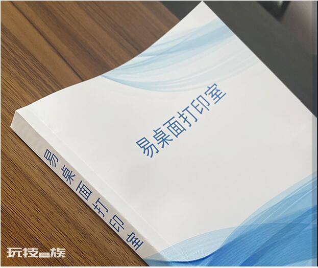 使用A4纸黑白双面打印2元一张贵吗? 黑白双面打印2元一张贵吗?-图片2